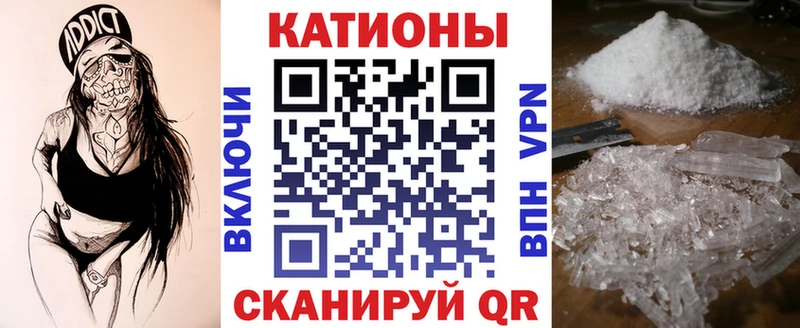 Где продают наркотики Нарьян-Мар Alpha-PVP  Конопля  МЕФ  АМФЕТАМИН  Гашиш 