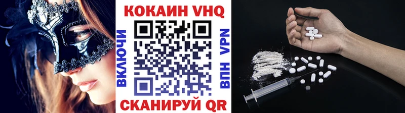 даркнет сайт  Нарьян-Мар  КОКАИН Боливия 