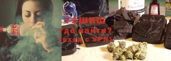 сатива Беломорск