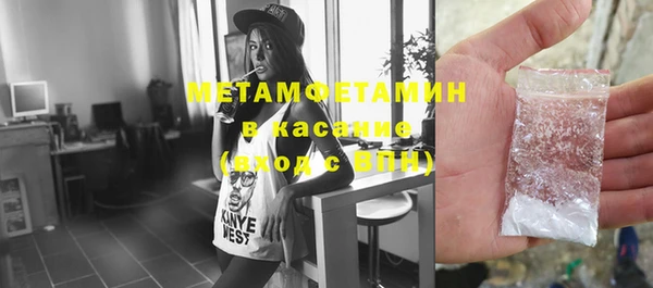дистиллят марихуана Белоозёрский
