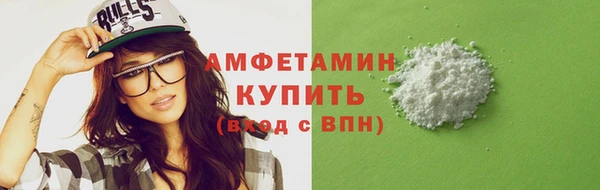 дистиллят марихуана Белоозёрский