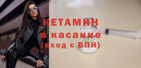 дистиллят марихуана Белоозёрский
