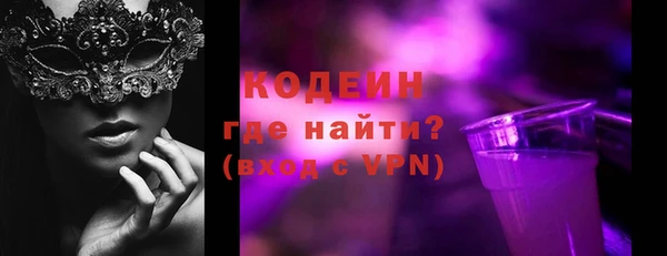 дистиллят марихуана Белоозёрский