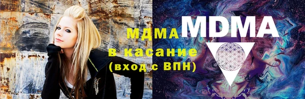 сатива Белокуриха
