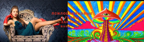 дистиллят марихуана Белоозёрский