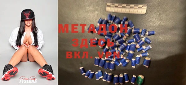 сатива Белокуриха