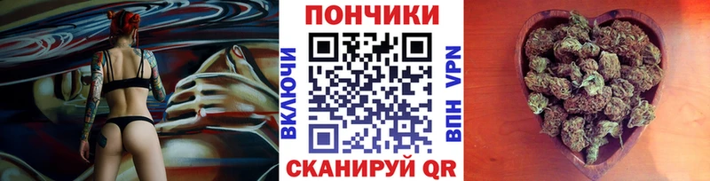 МАРИХУАНА Ganja  Нарьян-Мар 